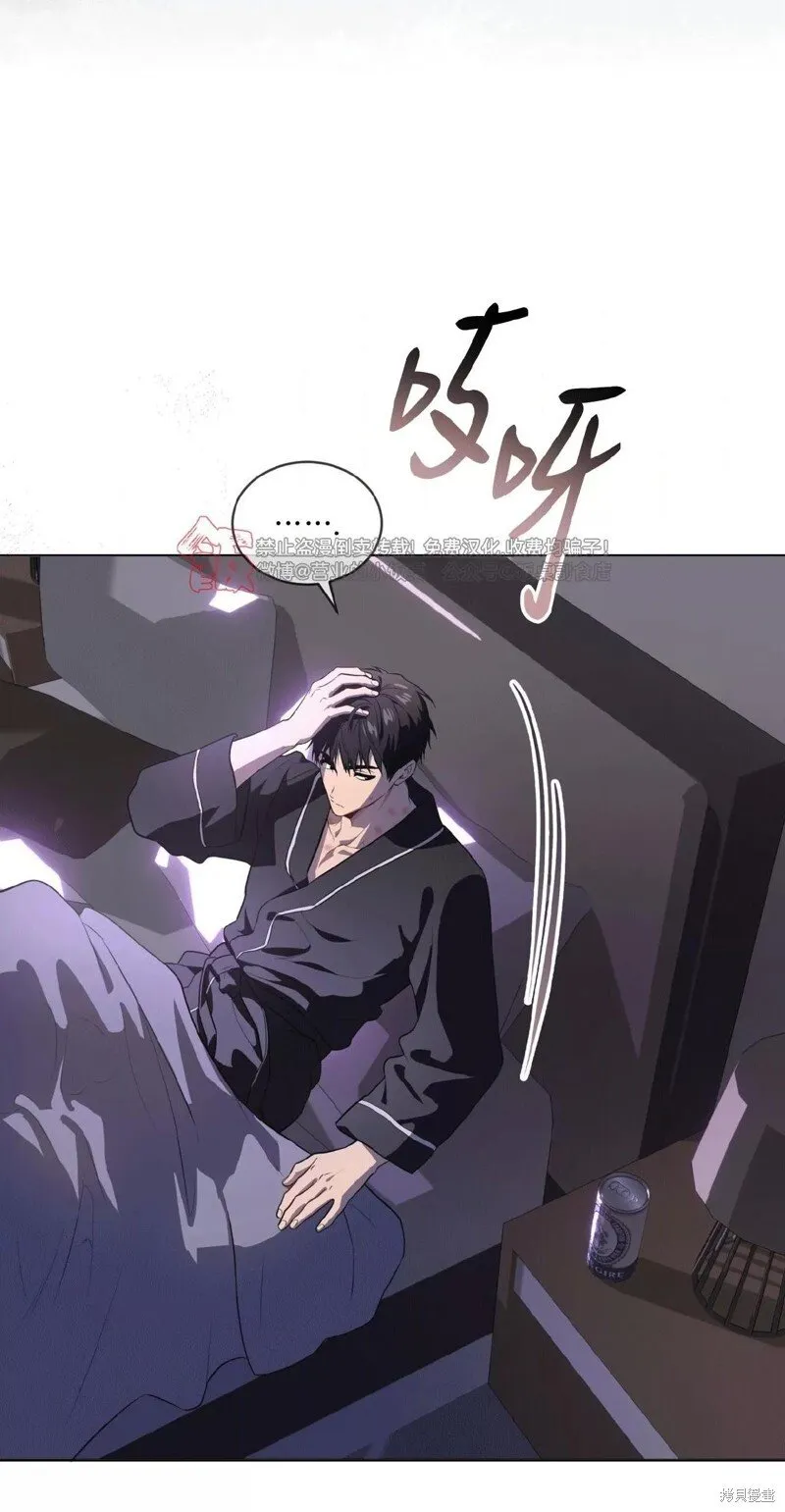 第104话 第30页