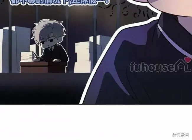 第105话(季4完) 第13页
