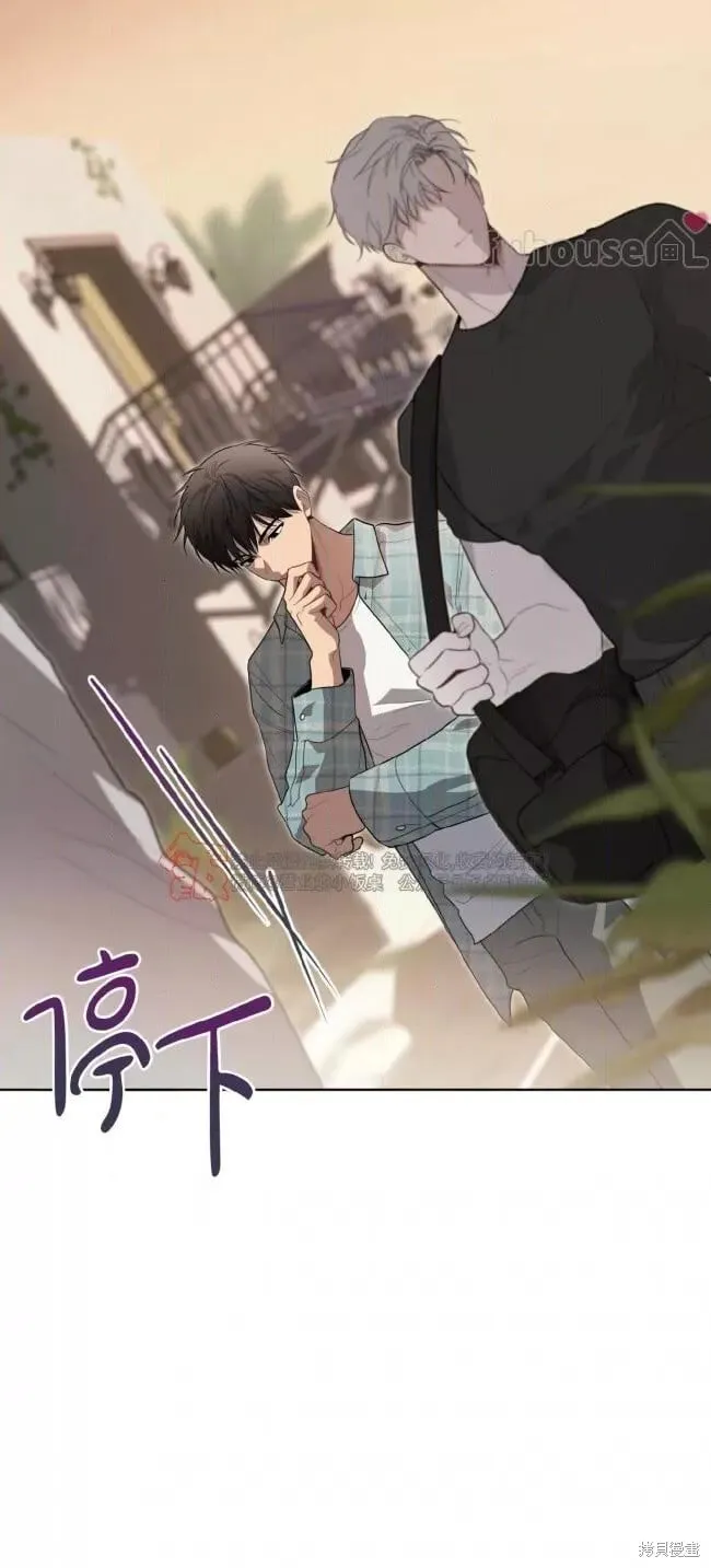 第106话 第50页