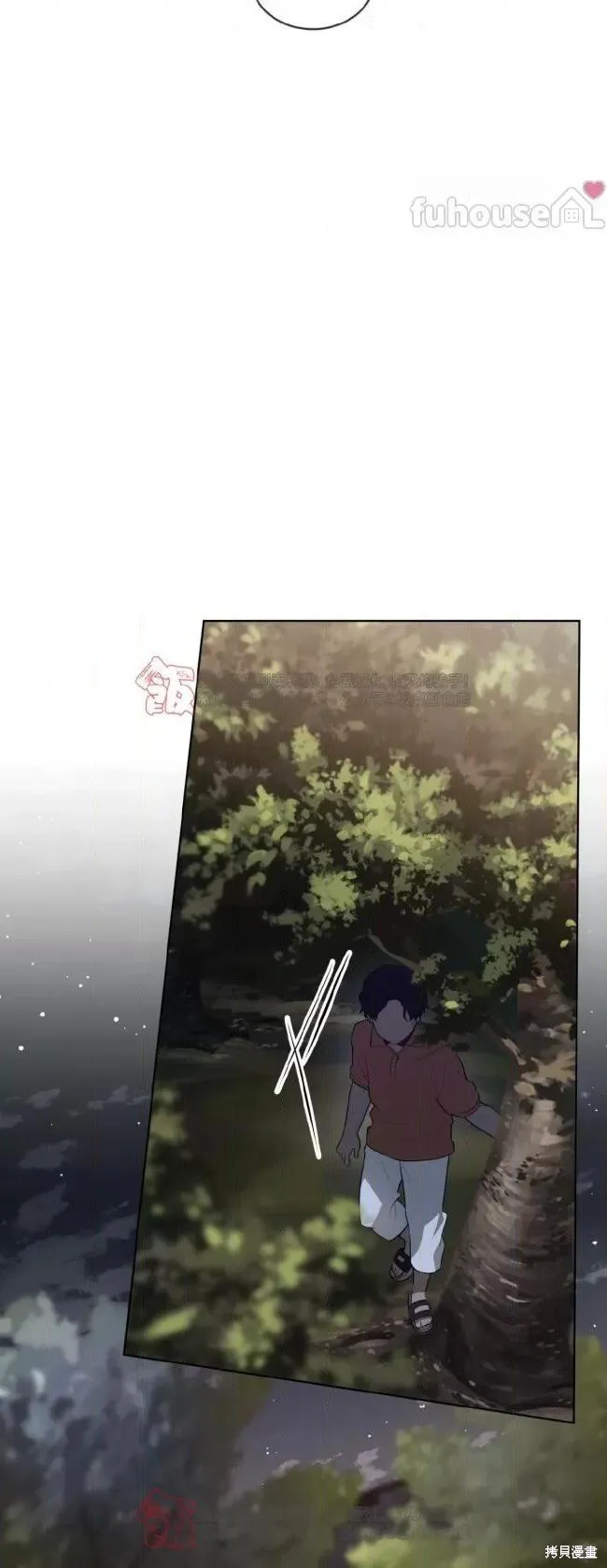 第106话 第80页