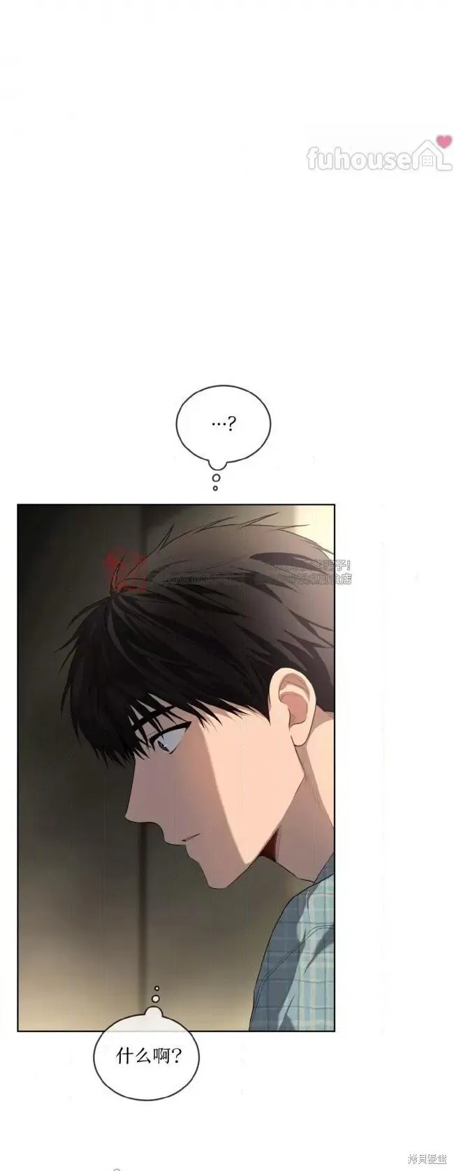 第106话 第82页