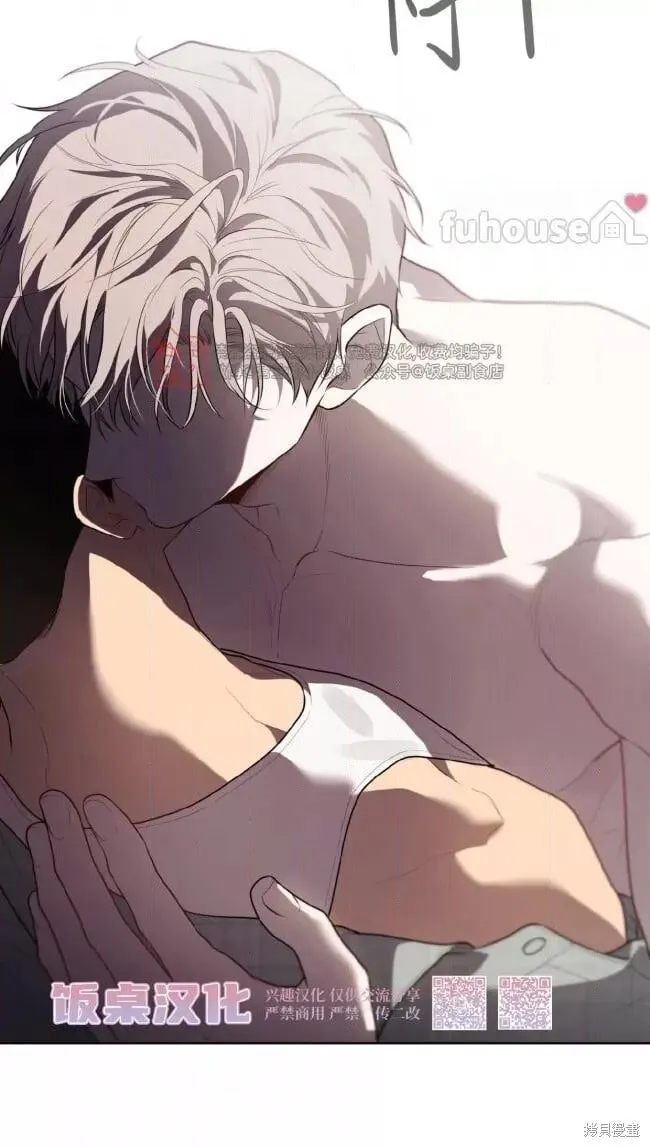第107话 第38页