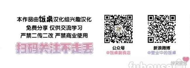第107话 第72页