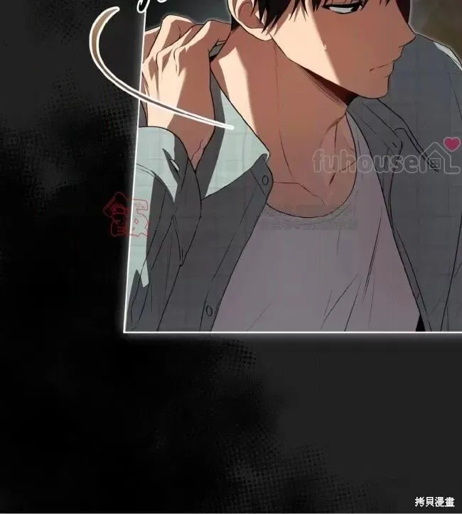 第108话 第5页