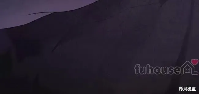 第108话 第14页
