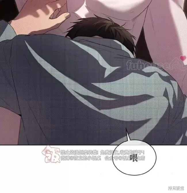 第108话 第27页
