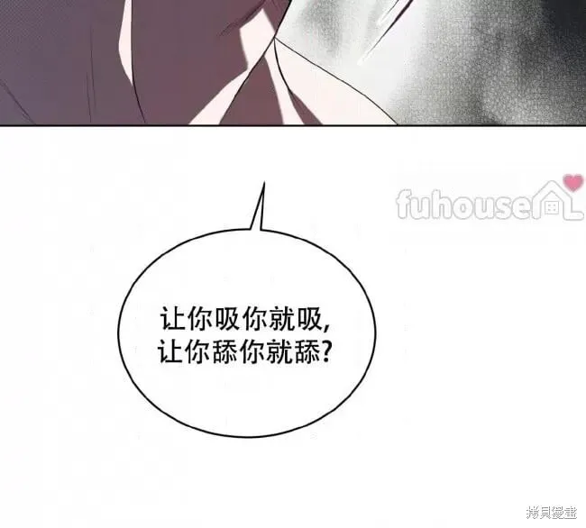 第108话 第35页