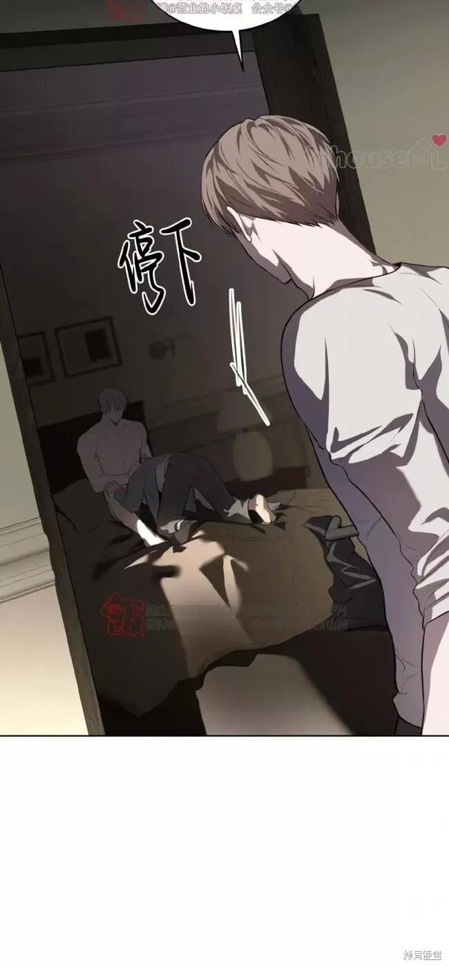 第108话 第49页