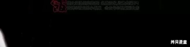 第109话 第22页