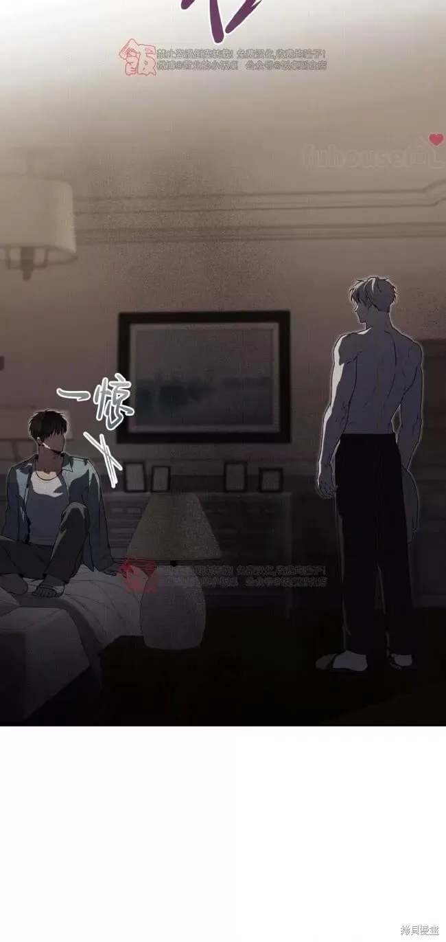 第109话 第26页