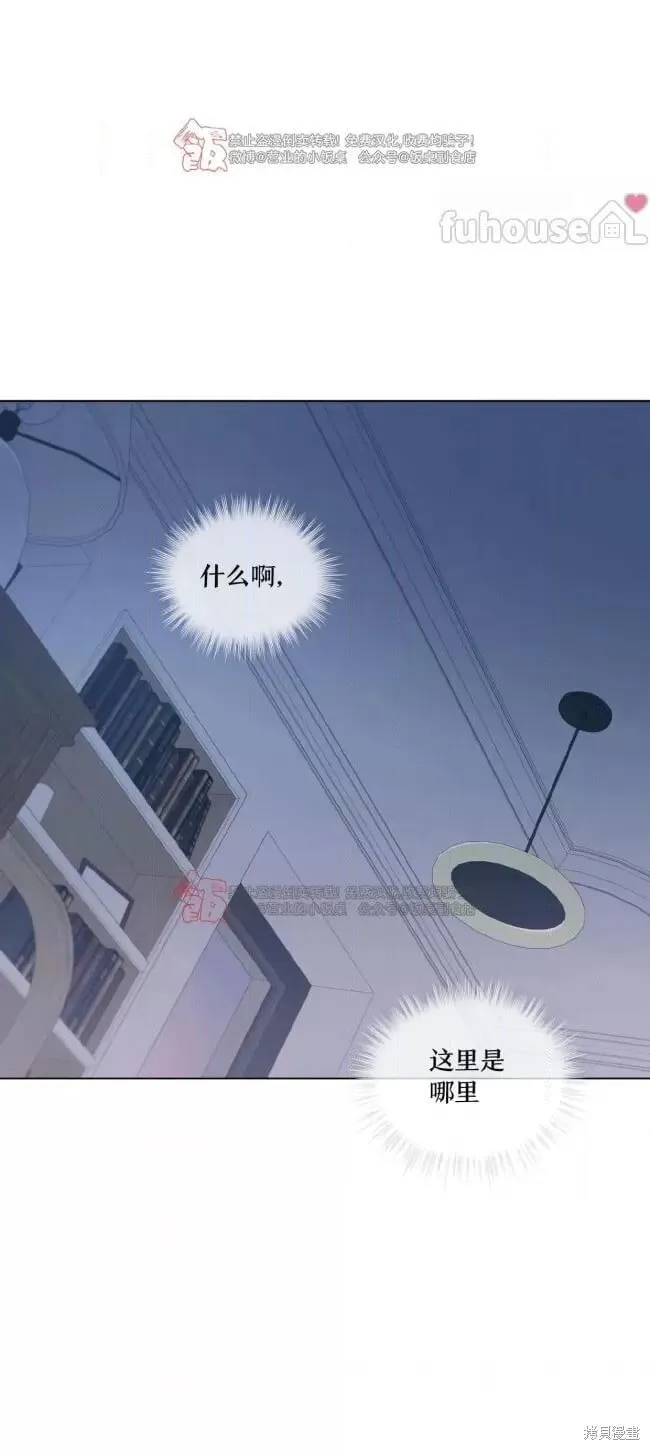第109话 第49页