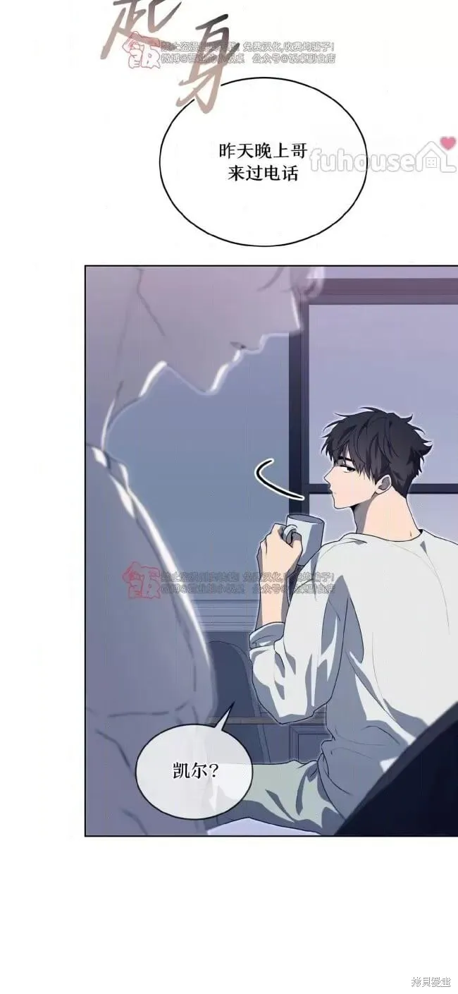 第109话 第57页