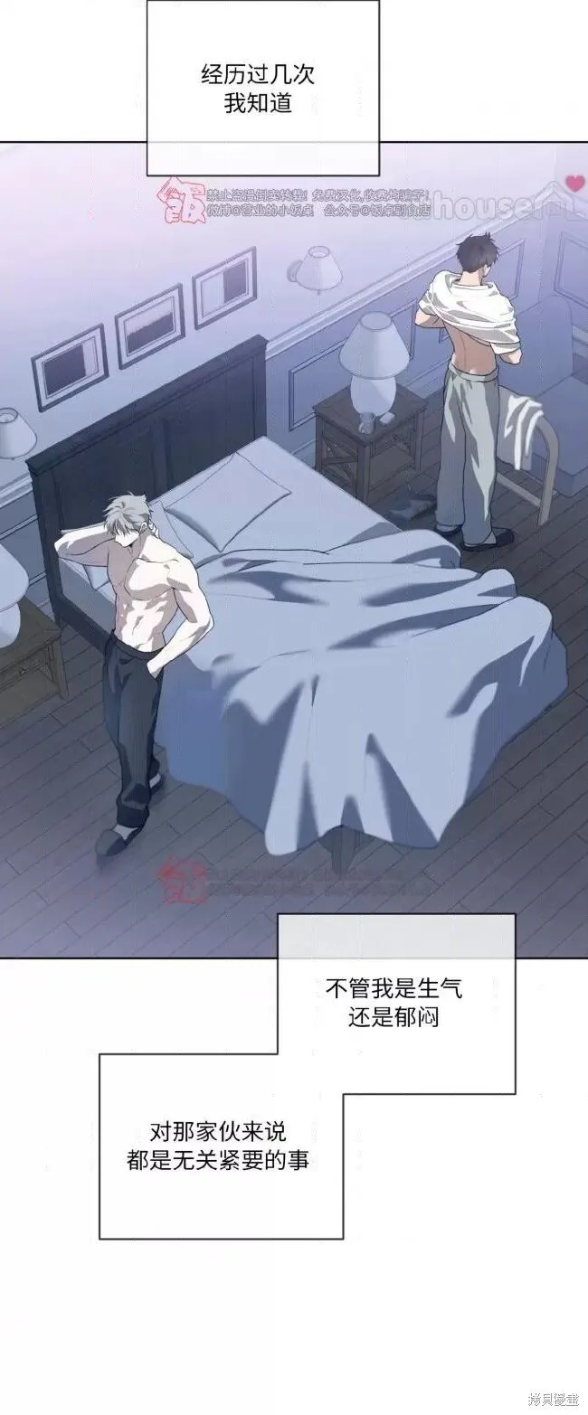 第109话 第62页