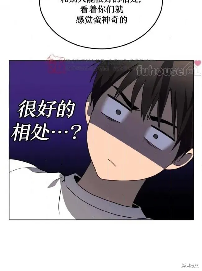第110话 第22页