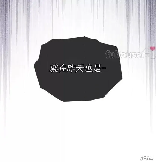 第110话 第82页