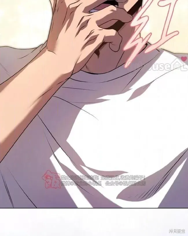 第111话 第28页