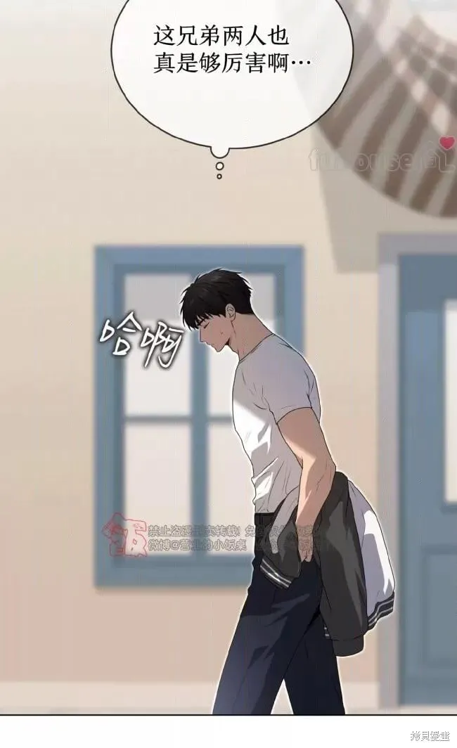 第112话 第38页