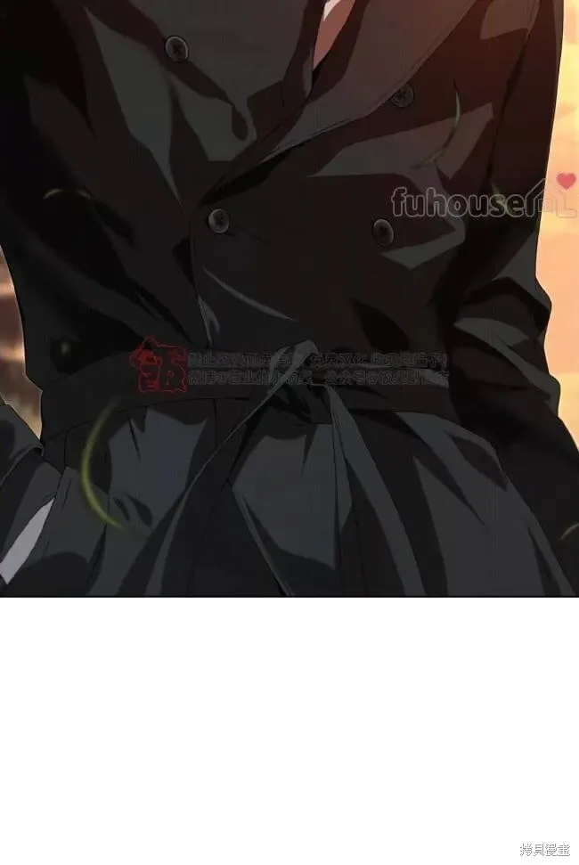 第113话 第3页