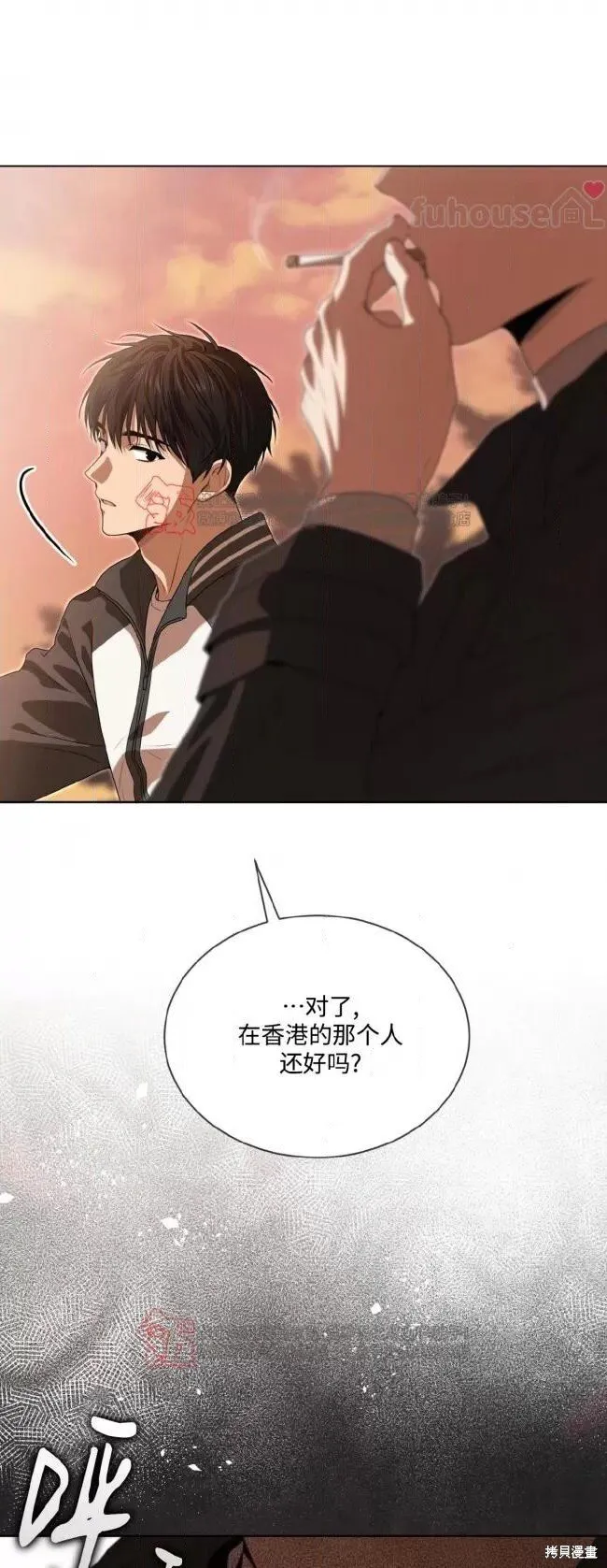 第113话 第19页