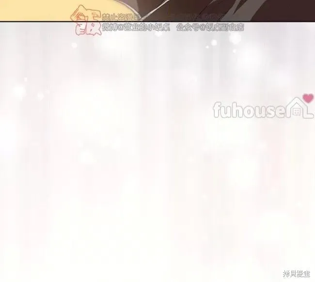 第113话 第26页