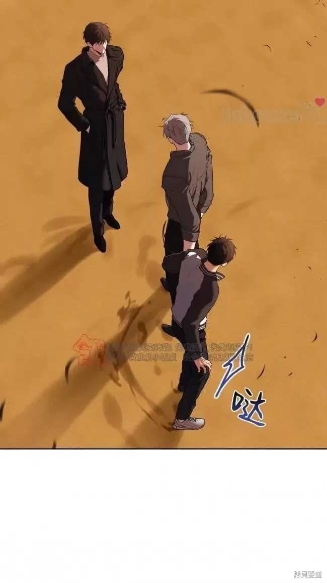 第113话 第67页