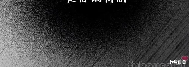 第113话 第72页
