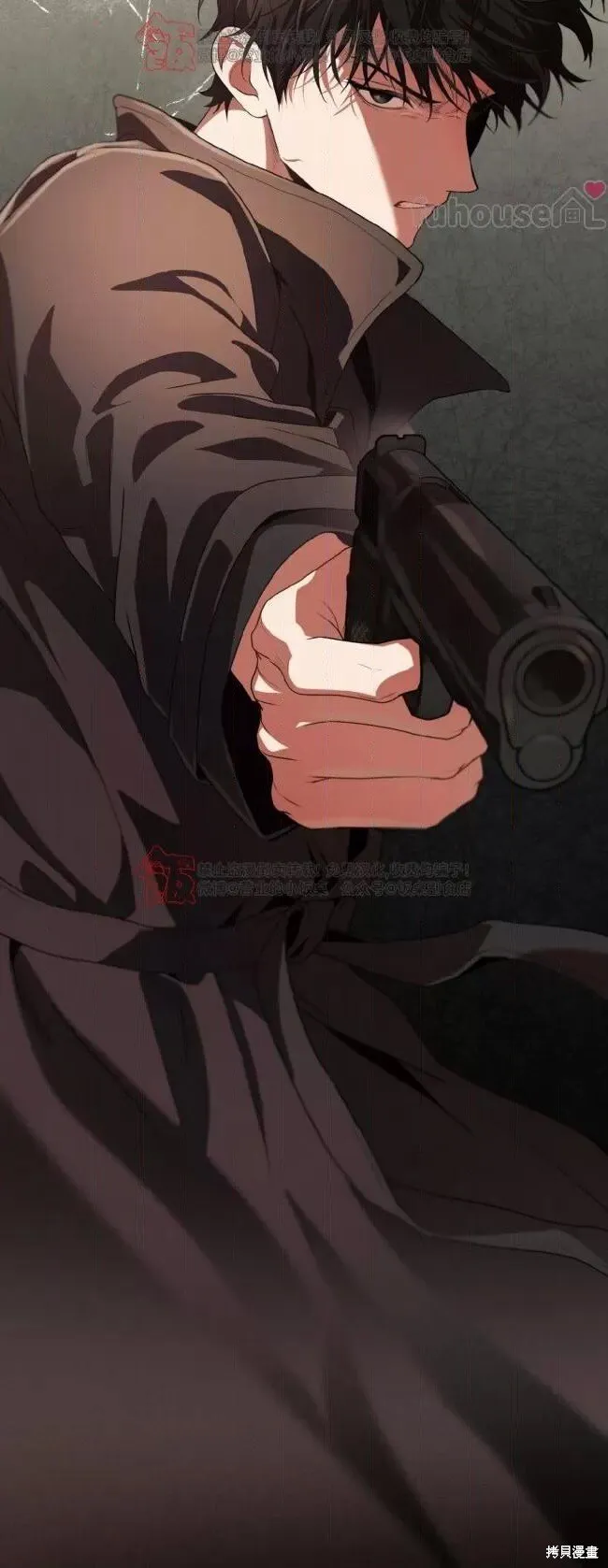 第113话 第78页