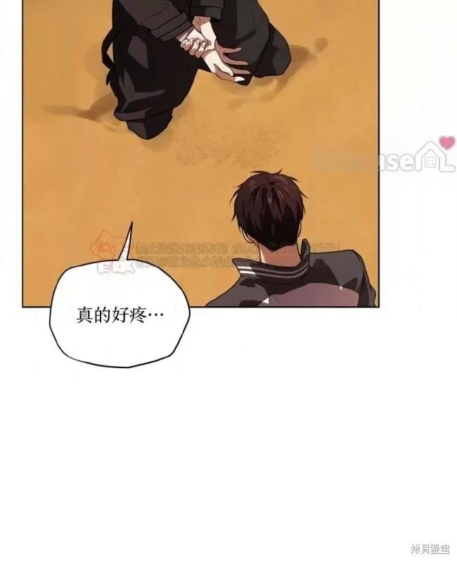 第114话 第23页