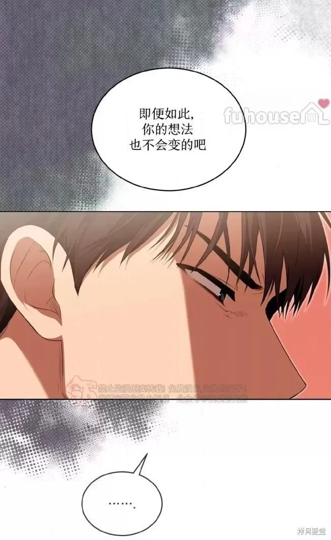 第114话 第27页