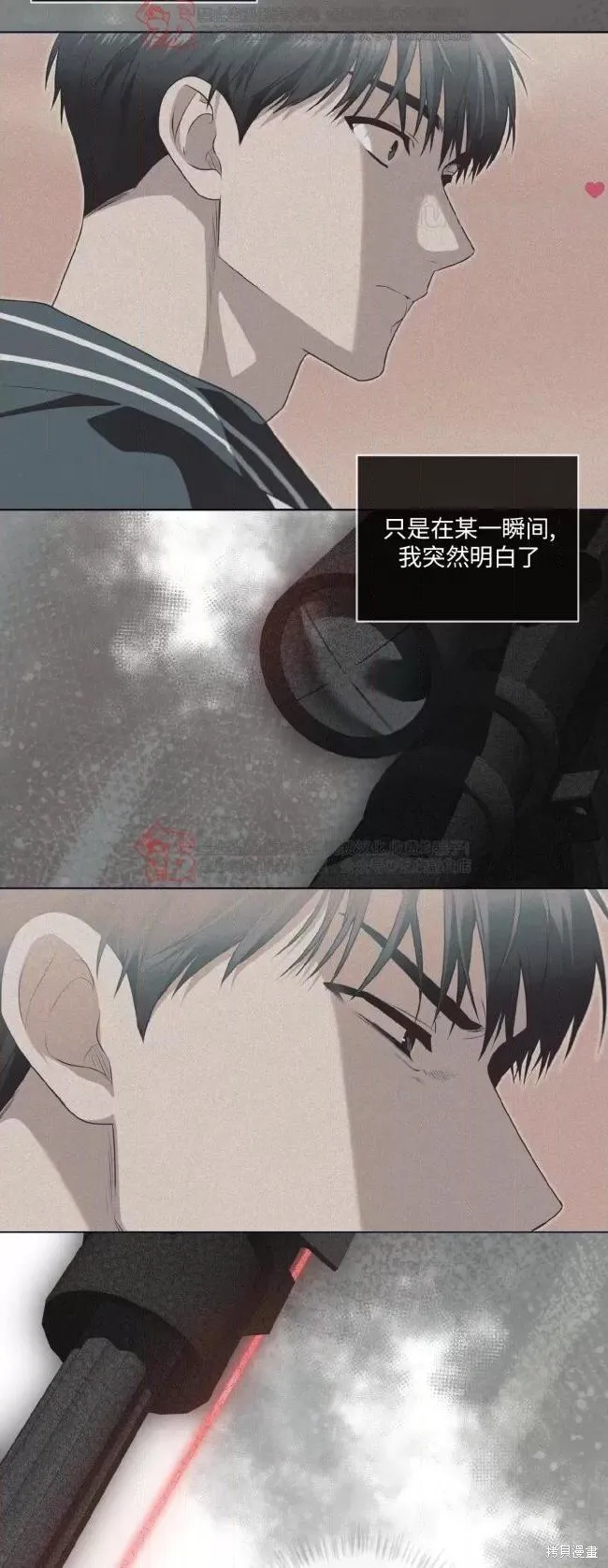 第114话 第36页