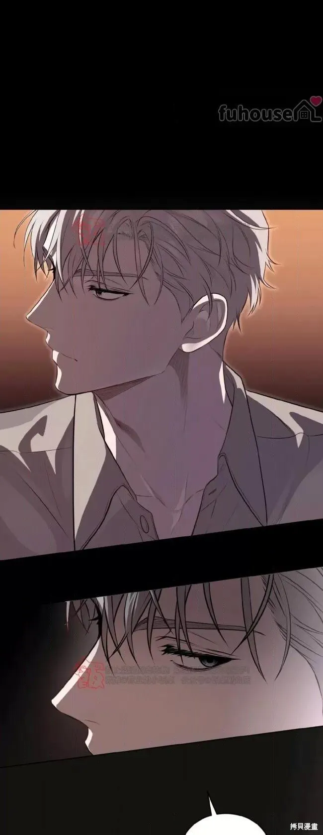 第115话 第3页