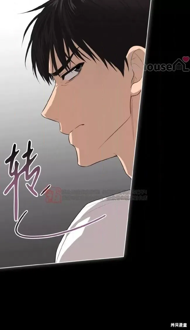 第115话 第40页