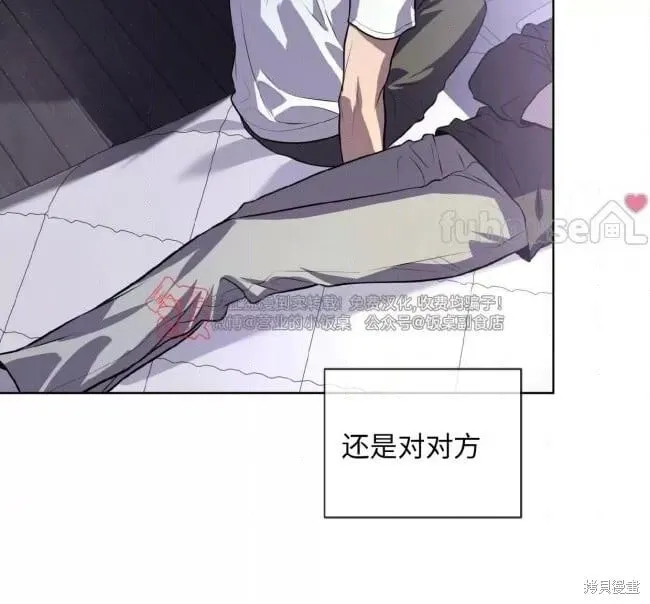 第115话 第65页