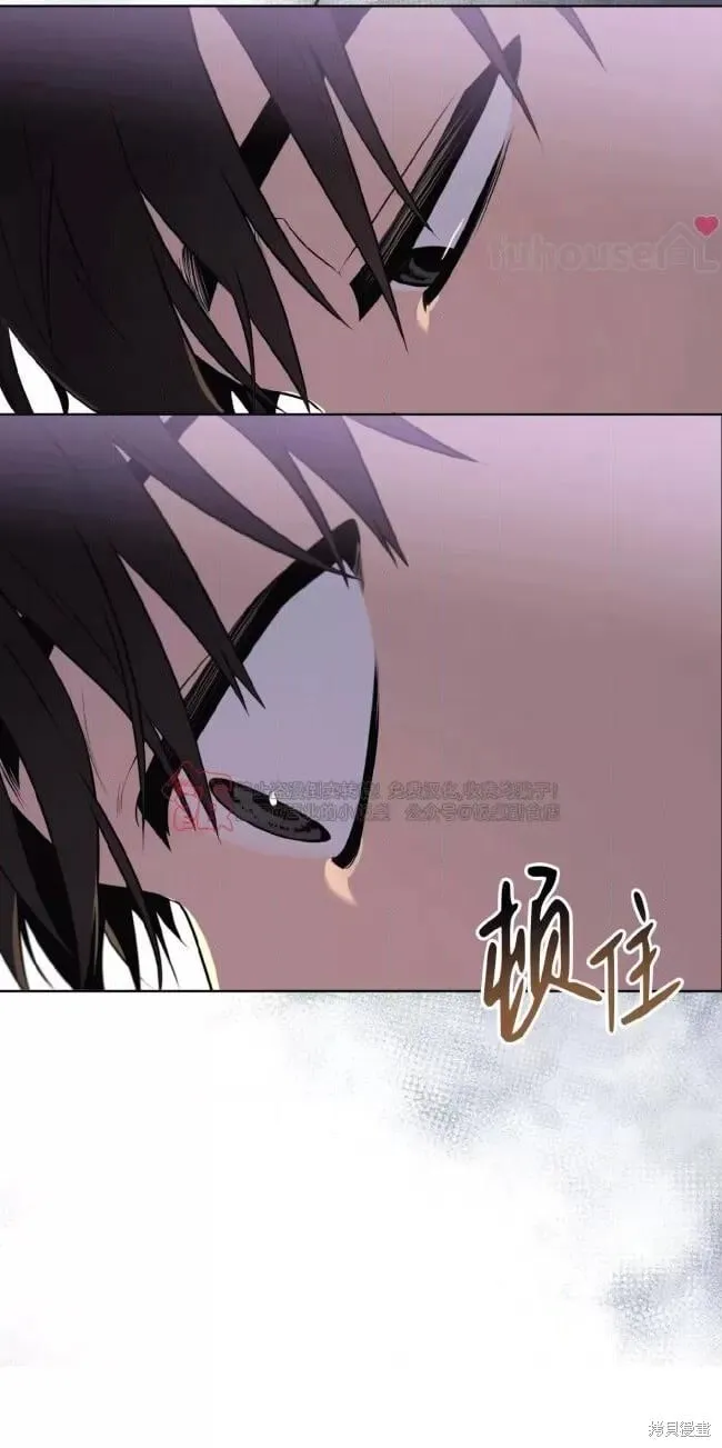 第115话 第74页