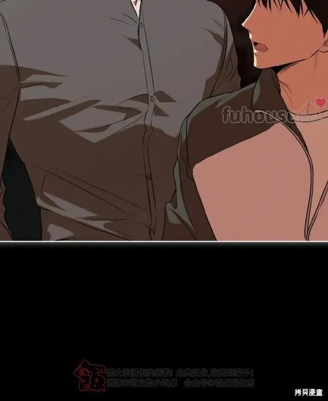 第116话 第47页