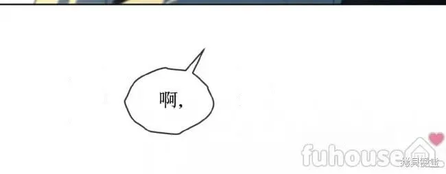 第117话 第58页
