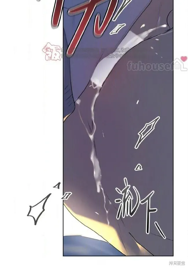 第118话 第19页