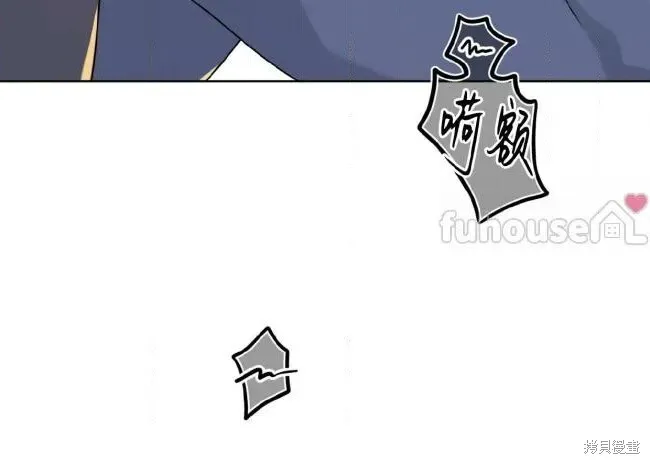 第118话 第23页