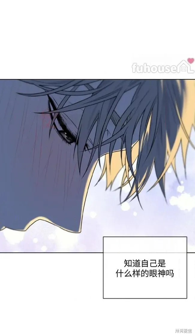 第118话 第42页