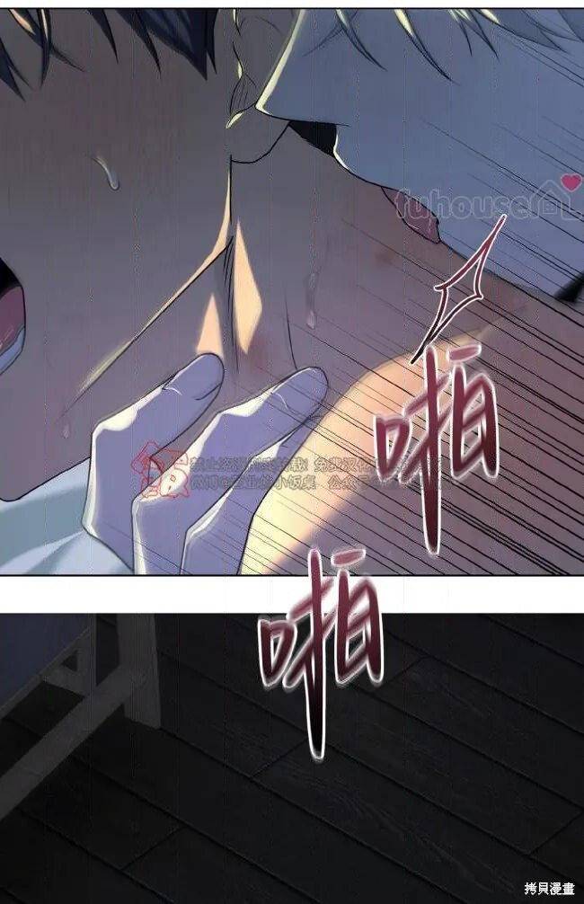 第119话 第35页