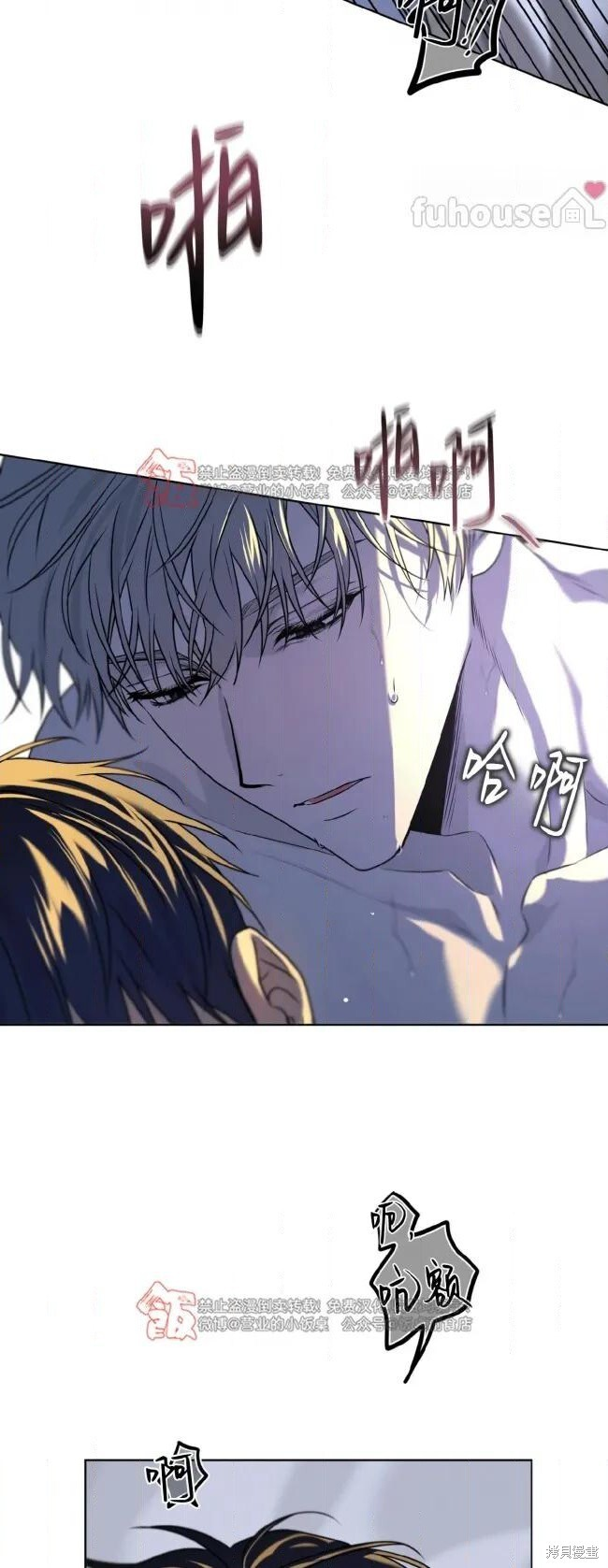 第119话 第37页