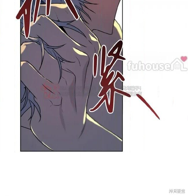 第119话 第44页
