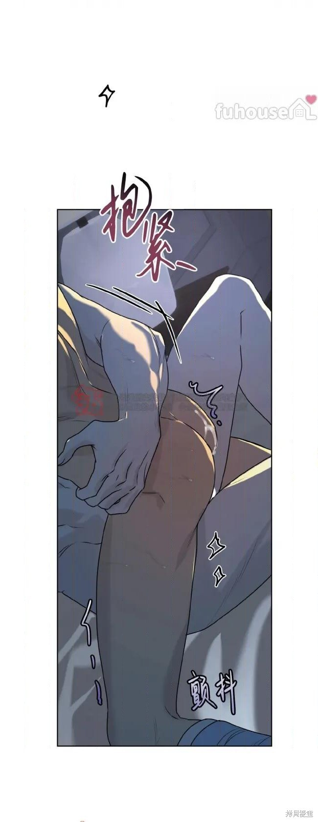 第119话 第53页