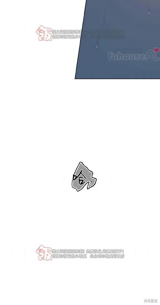 第119话 第55页