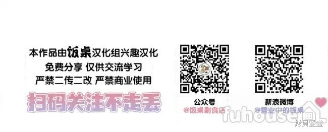 第119话 第61页
