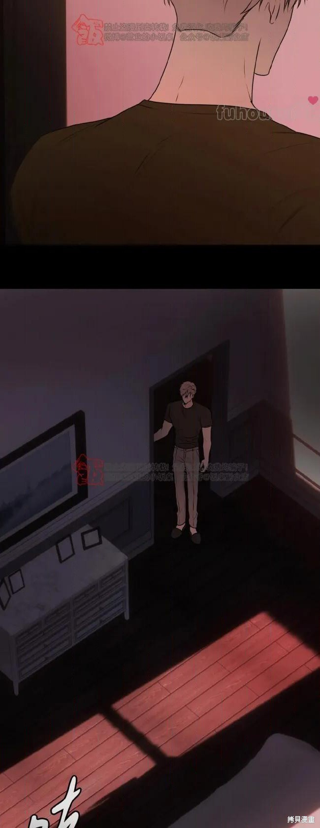 第121话 第72页