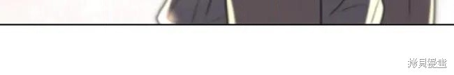 第123话 第20页