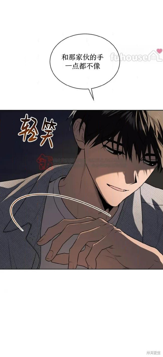 第123话 第34页