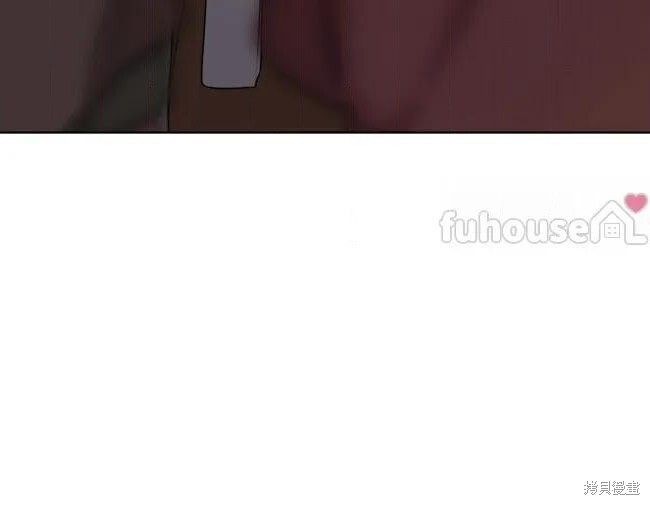 第123话 第51页