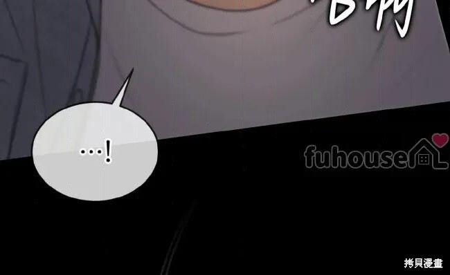 第123话 第63页